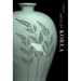 Arts of Korea: Mfa Highlights