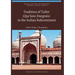 Tradition of Tafsir (Qur'ānic Exegesis) in the Indian Subcontinent