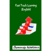 Fast Track Learning (English)