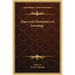 Alan Leo's Dictionary of Astrology