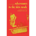 Adventures in the Skin Trade: Play Adaptation