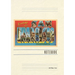 Vintage Lined Notebook Greetings from San Francisco, California