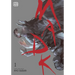 Madk, Vol. 1
