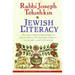 Jewish Literacy Revised Ed: The Most Important Things to Know about the Jewish Religion, Its People, and Its History