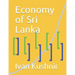 Economy of Sri Lanka