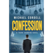Confession: A Legal Thriller