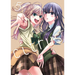 Citrus Plus Vol. 5