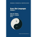 Algol-Like Languages