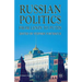 Russian Politics from Lenin to Putin