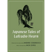 Japanese Tales of Lafcadio Hearn