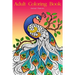 Adult Coloring Book Designs: Stress Relief Coloring Book: Garden Designs, Mandalas, Animals