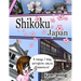 Shikoku Japan