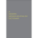 Modern Mongolian-English Dictionary