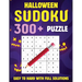 Halloween Sudoku for Kids - Easy, Medium, Hard Sudoku Puzzle for Kids: Activity Book for Kids
