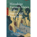 Hiroshige Famous Views of the Sixty-Odd Provinces