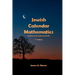Jewish Calendar Mathematics