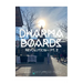 Dharma Boards - Revolution (Pt. 2)