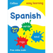 Spanish Ages 5-7