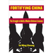 Fortifying China