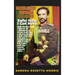 Safe: How I Got Here: Bob Marley was right to be confident in H.I.M God The con man came back with his con plan but America