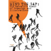 Mind the Gap: The Narrative Power of Illustrations and Drawings