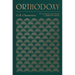 Orthodoxy: With Annotations and Guided Reading by Trevin Wax
