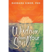 Wisdom From Your Soul: Any Page for Inner Guidance