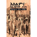 Islam in Ethiopia's History & 101 Cleared-up Bible Contradictions