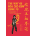 The Way of Ngo Cho Kun Kung Fu