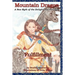 Mountain Dragon: Fulfillment: A New Myth of the Enlightened Feminine
