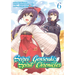 Seirei Gensouki: Spirit Chronicles (Manga): Volume 6: Volume 6