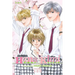 Hana-Kimi (3-In-1 Edition), Vol. 1: Includes Vols. 1, 2 & 3