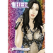 Female Force: Cher