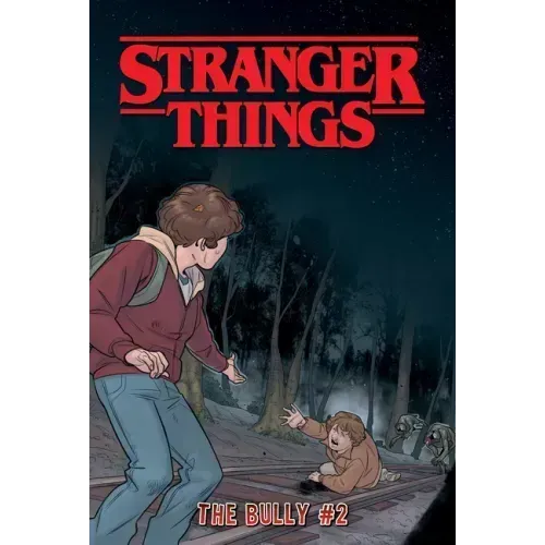 Bully #2