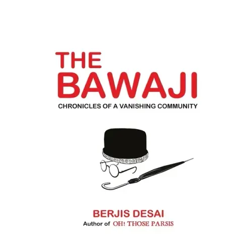The Bawaji