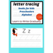 letter tracing books for kids: Alphabet Handwriting with Pen Control for kids Ages 3-5, activity book