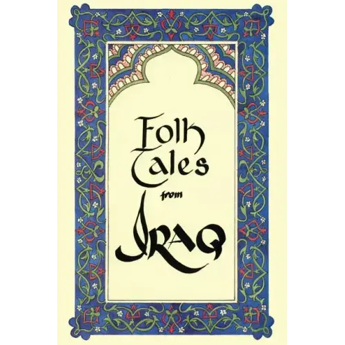 Folk Tales From Iraq
