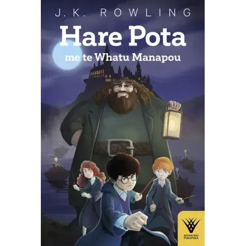 Hare Pota Me Te Whatu Manapou: Volume 1