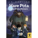 Hare Pota Me Te Whatu Manapou: Volume 1