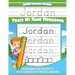 Jordan Letter Tracing for Kids Trace my Name Workbook: Tracing Books for Kids ages 3 - 5 Pre-K & Kindergarten Practice Workbook