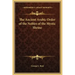 The Ancient Arabic Order of the Nobles of the Mystic Shrine