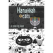hanukkah cats: a Coloring Book Easy, LARGE, GIANT Simple Picture Coloring Books for Toddlers, Kids Ages 2-4, Early Learning, Preschool and Kindergarte