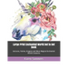 Large Print Enchanted World Dot to Dot Book: Unicorns, Fairies, Dragons and More Magical Enchanted World Creatures