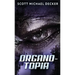 Organo-Topia