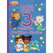Daniel Tiger's 3-Minute Bedtime Stories
