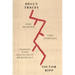 Hell's Traces: One Murder, Two Families, Thirty-Five Holocaust Memorials