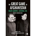 The Great Game in Afghanistan: Rajiv Gandhi, General Zia and the Unending War
