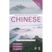 T'Ung & Pollard's Colloquial Chinese
