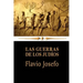 Las guerras de los judíos