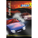Battle Drift